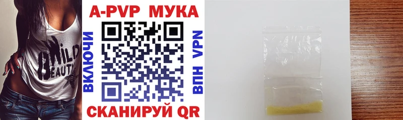  Кокаин Тюкалинск