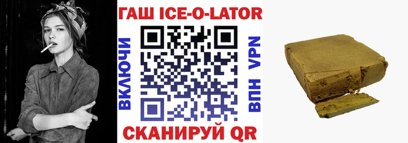 Купить наркоту Тюкалинск Конопля  Меф  КОКАИН  СОЛЬ  Гашиш 