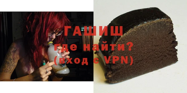 меф Алзамай