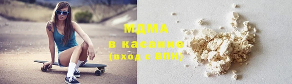марихуана Алексин