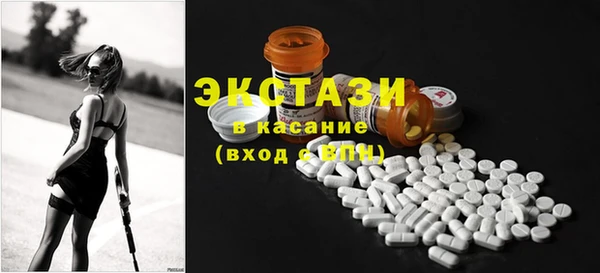 меф Алзамай