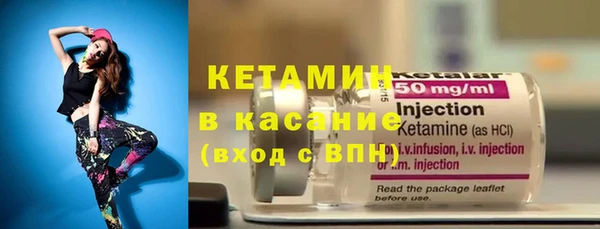 MDMA Premium VHQ Карталы