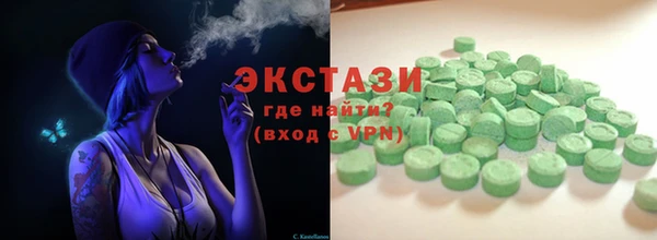 меф Алзамай