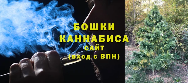 марихуана Алексин