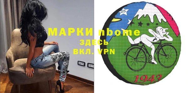 меф Алзамай