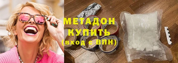 марихуана Алексин