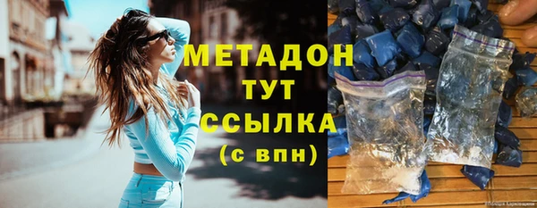 меф Алзамай