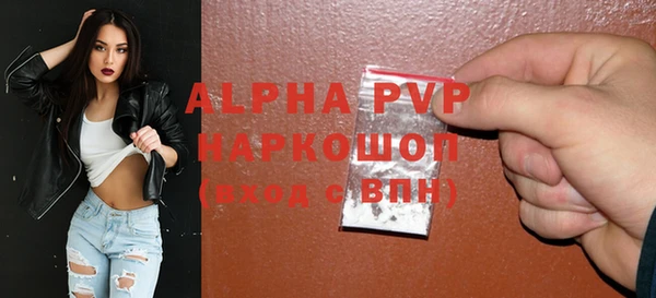 марки nbome Карпинск