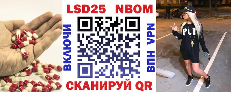 купить   Тюкалинск  ЛСД экстази кислота 